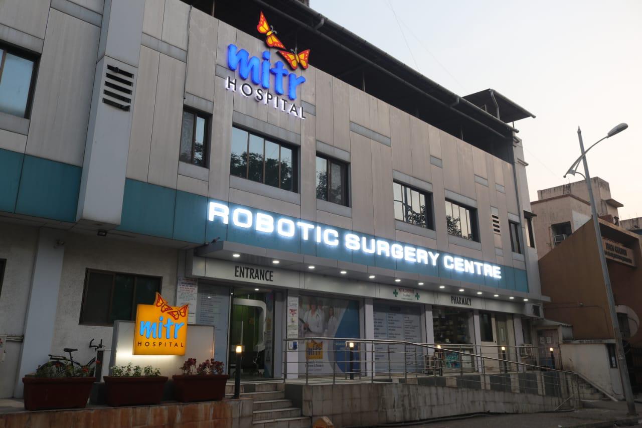 Best Hospital in Kharghar